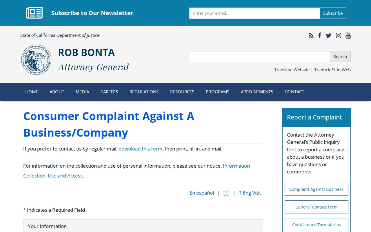 Banning residents directory California consumer complaint route